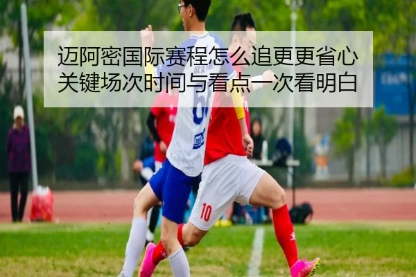img_1779718484809_32_2_622.jpg